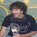 Nass el ghiwane sur yala.fm